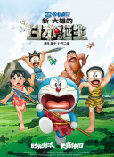 884aa四虎四虎永久播放地址