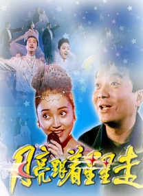 强行扒开双腿猛烈进入免费视频